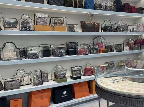 弋江奢侈品寄卖回收典