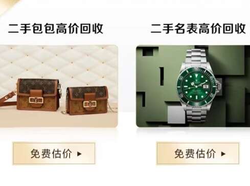弋江汽车抵押贷款